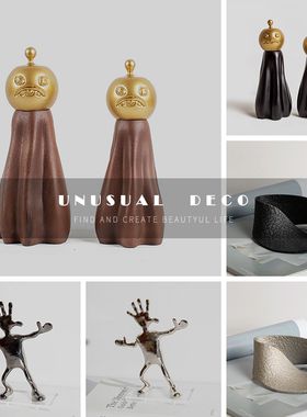 UNUSUALDECO其他饰品摆件