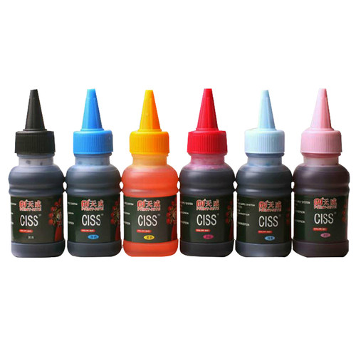 天威兼容canon佳能hp爱普生墨水