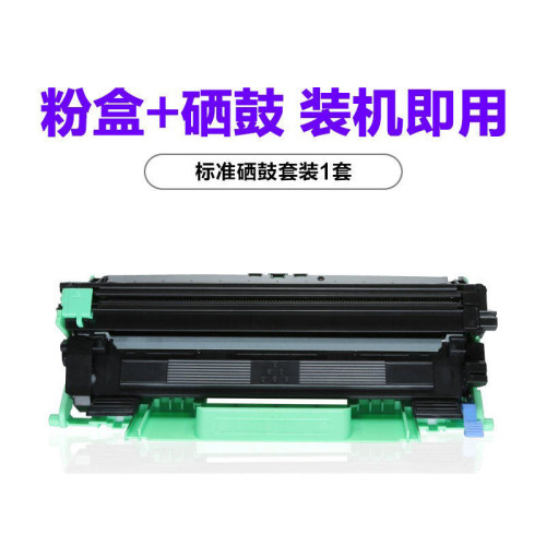 TN1035粉盒LT201硒鼓1618W1208