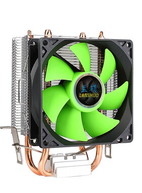 寒塔290兰硕旗舰版二铜管CPU散热器适用英特I3/I5/I7风扇AMD FM2