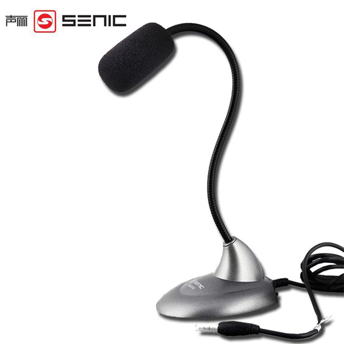 声丽台式机电脑有线麦克风话筒
