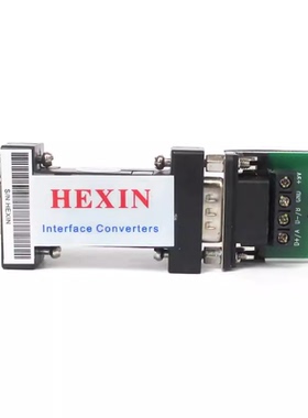 HEXIN无源四位RS232转RS485转换器232转485协议工控数转接头4位