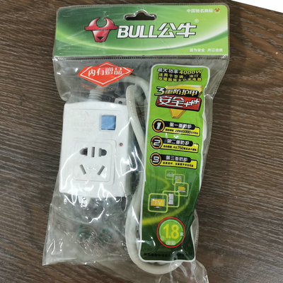 公牛插座接线板多位插排家用安全