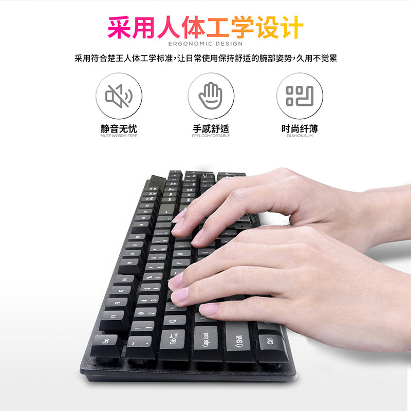 CHUWANG KM170 무선 키보드 및 마우스 세트 데스크탑 노트북 컴퓨터 사무실 비즈니스 홈 범용 USB