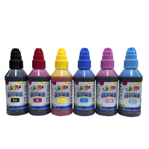 另色鬼打印机连供墨水适用EPSON