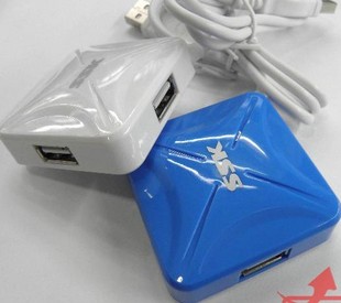 Hub USB - Ref 366079 Image 5