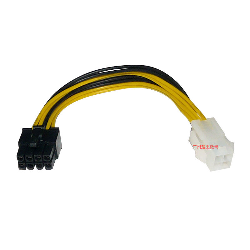 电源转换线 4针转8针电源转接线 4pin转8pin电源线 p4转p8转接线