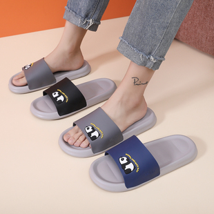 美人桥拖鞋男PVC面EVA底卡通情侣凉拖鞋夏季室内家用防滑居家防臭