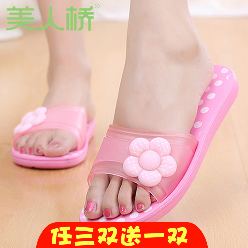 Ůʿºñµ×