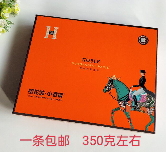 花瓣思语2030樱花绒小香裤加连裤袜/打底袜