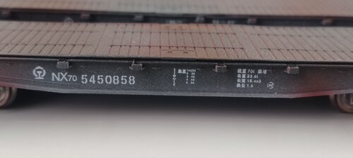 火车模型Nx70平板车旧化版1比87合金车轮，跑车顺畅！