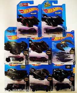 风火轮火辣小跑车蝙蝠侠战车飞机珍藏版套装合金成品模型儿童玩具