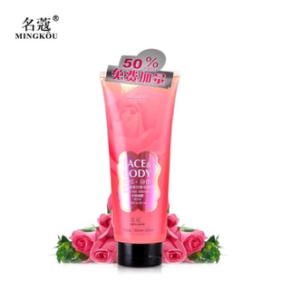 包邮 450ml 名蔻玫瑰盈彩白肤袪角质祛死皮去角质护肤啫喱 专柜正品