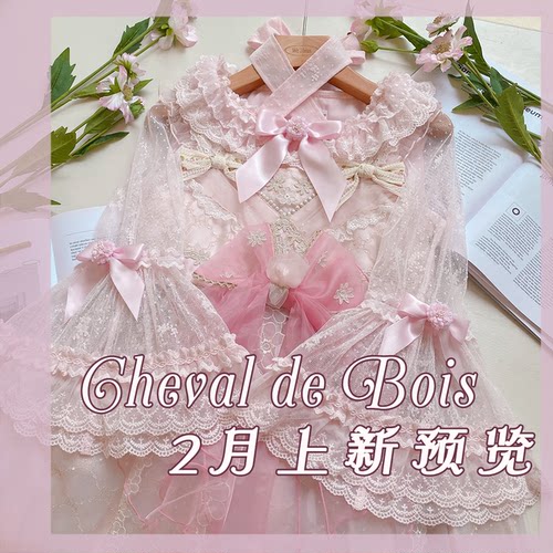 【木马家】衬衣上新*传送门*