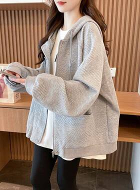 2026春秋装灰色连帽开衫外套女薄款大码胖mm时尚洋气爆款纯色上衣