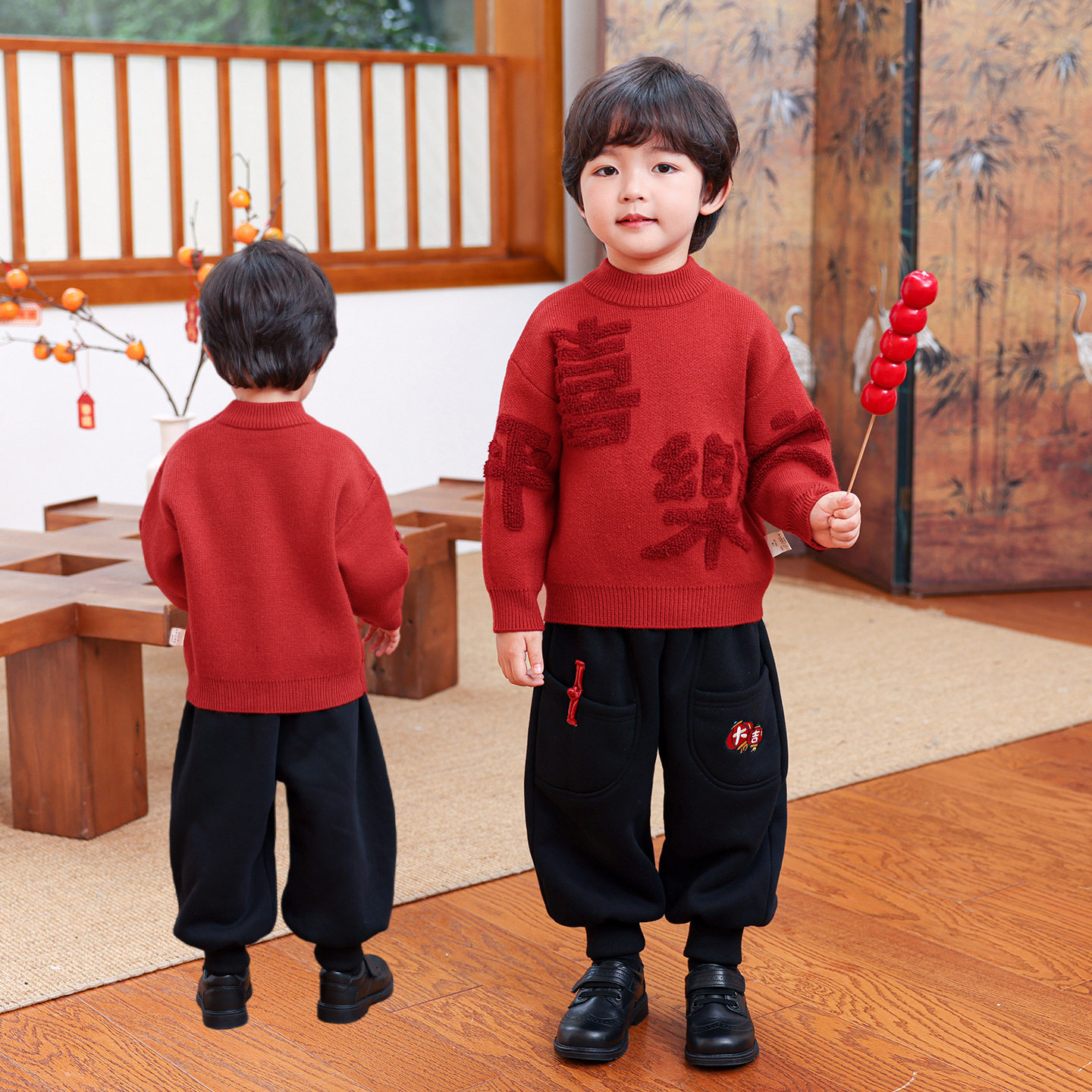宝宝新年毛衣儿童拜年服红色平安喜乐针织衫男女童加厚2F5080平安