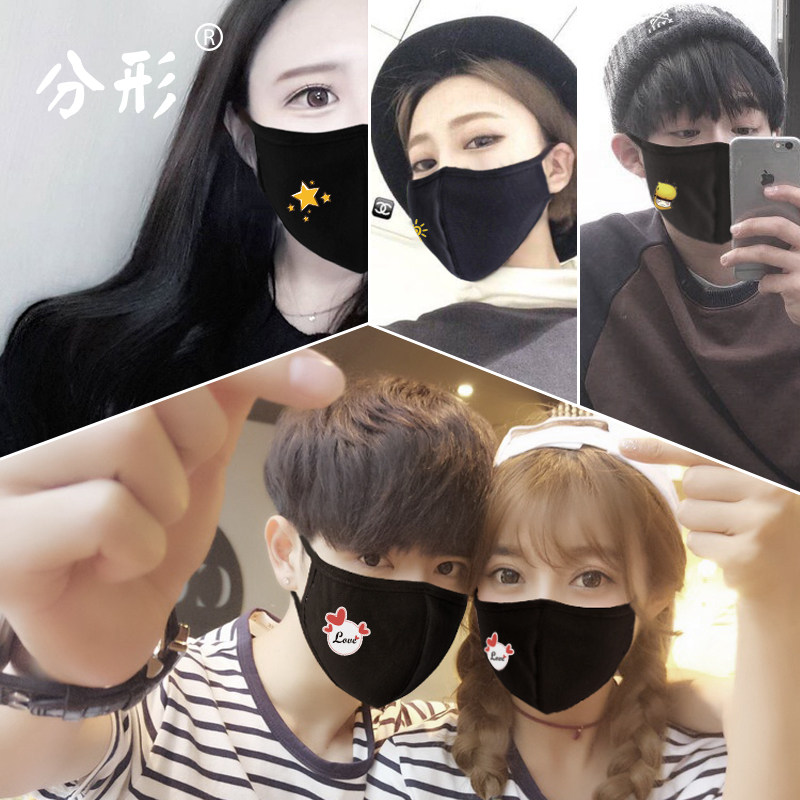 非一次性口罩纯棉可爱情侣秋冬防尘透气男女黑色可清洗防雾霾