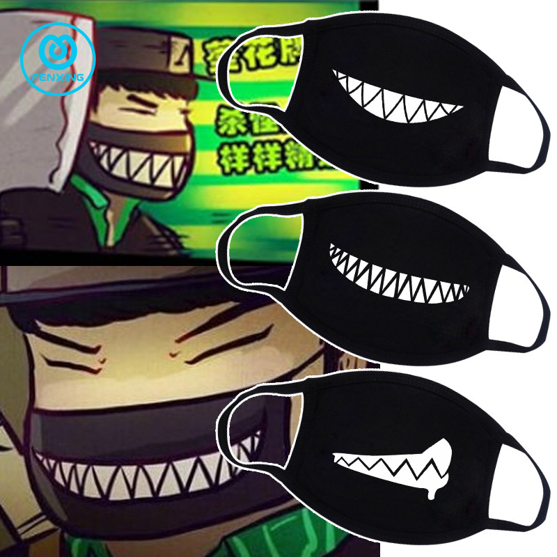 新款纯棉口罩防尘透气男女秋冬防雾霾可清洗黑色个性韩版潮款