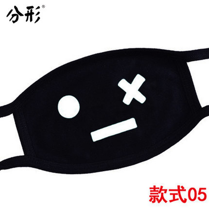 롸近쨔尉땝센렝낼렝벽괏킁EXO谿운붚늉춈몸昑렝絞厠렝PM2.5왯倆