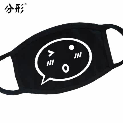 卡通表情口罩 可爱情侣纯棉个性防尘防雾霾口罩时尚韩国冬潮男女