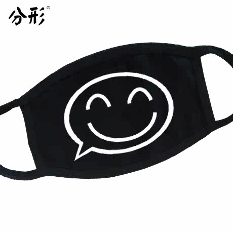 卡通表情口罩 可爱情侣纯棉个性防尘防雾霾口罩时尚韩国冬潮男女