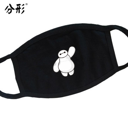 超能特工队大白口罩纯棉口罩防尘口罩情侣口罩大白卡通个性口罩