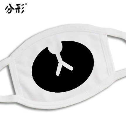 EXO同款口罩林朴灿烈机场同款小熊图案口罩个性情侣口罩可爱口罩