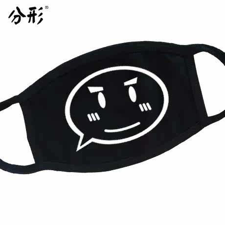 卡通表情口罩 可爱情侣纯棉个性防尘防雾霾口罩时尚韩国冬潮男女