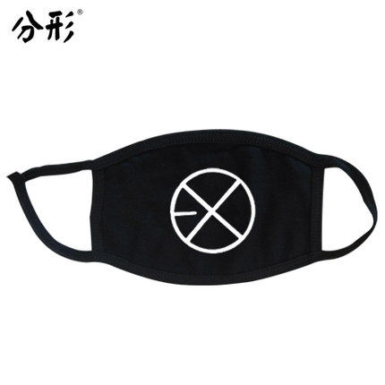 롸近쨔尉땝센렝낼렝벽괏킁EXO谿운붚늉춈몸昑렝絞厠렝PM2.5왯倆