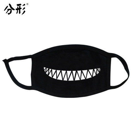 个性口罩雾霾口罩sj恩赫银赫infinite浩沅同款拉链搞怪口罩PM2.5