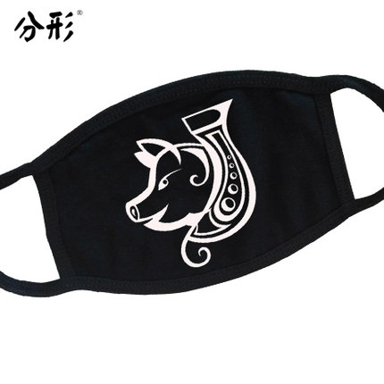 韩国三层纯棉保暖时尚韩国冬男女个性搞怪潮流创意十二生肖口罩