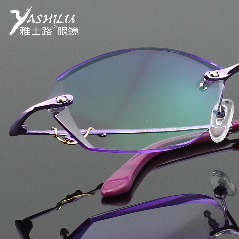 雅士路配成品高度近视轻盈超薄无框水晶镶钻石切边女眼镜框架048