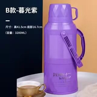 沃米家用大号热水瓶3.2L/8磅