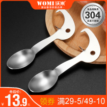WAMI 304 stainless steel passion fruit opener egg fruit opener spoon kiwi fruit digging household artifact