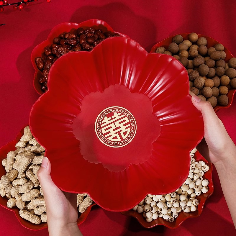 结婚糖果盘家用客厅茶几零食盘