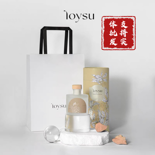 Loysu香薰家用室内持久留香高级异味空气清新剂卧室卫生房间精油