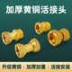活接头内外丝双内丝热水器自来水直通水管燃气配件黄铜加厚4分6分
