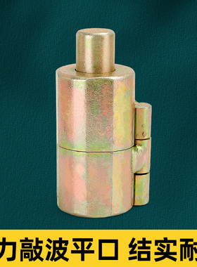 淬火加厚不锈钢波纹管打波器4分6分燃气管平口器打平压边模具工具