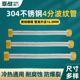 304不锈钢波纹管4分铜套接头马桶热水器冷热进出水管高压防爆软管