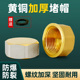 4分铜接头管堵内丝闷头2分内牙堵头堵盖3分6分1寸2寸四分水管堵帽
