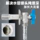 加长角阀大流量全铜4分三角阀燃气热水器球阀水阀马桶家用开关阀