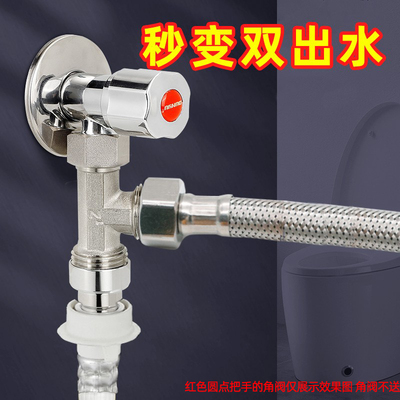 一进二出三通分水器百战