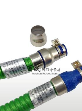 20年铜阀门销售历史 大来牌燃气管接头锁紧套接专用煤气管变径圈