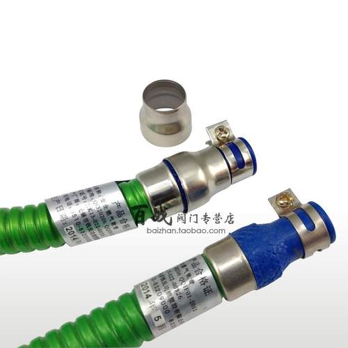 20年铜阀门销售历史大来牌专用