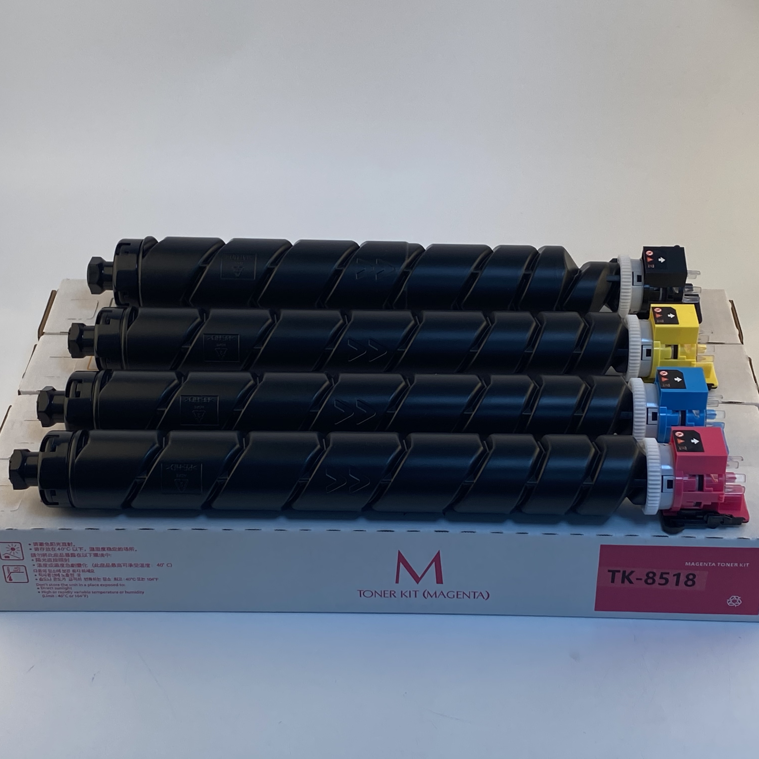 适用京瓷TK-8518粉盒5052ci打印机硒鼓5053ci 6052ci 6053ci复印机墨粉盒TASKalfa TK8518 碳粉粉盒