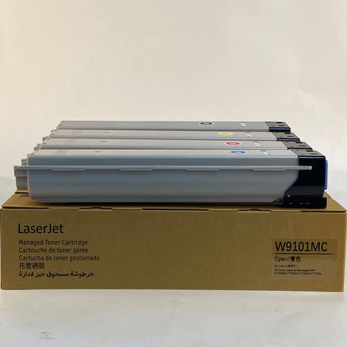 适用惠普E77422dn粉盒E77428dn硒鼓彩色数码复合机Color LaserJet墨粉W9100MC墨盒Managed碳粉