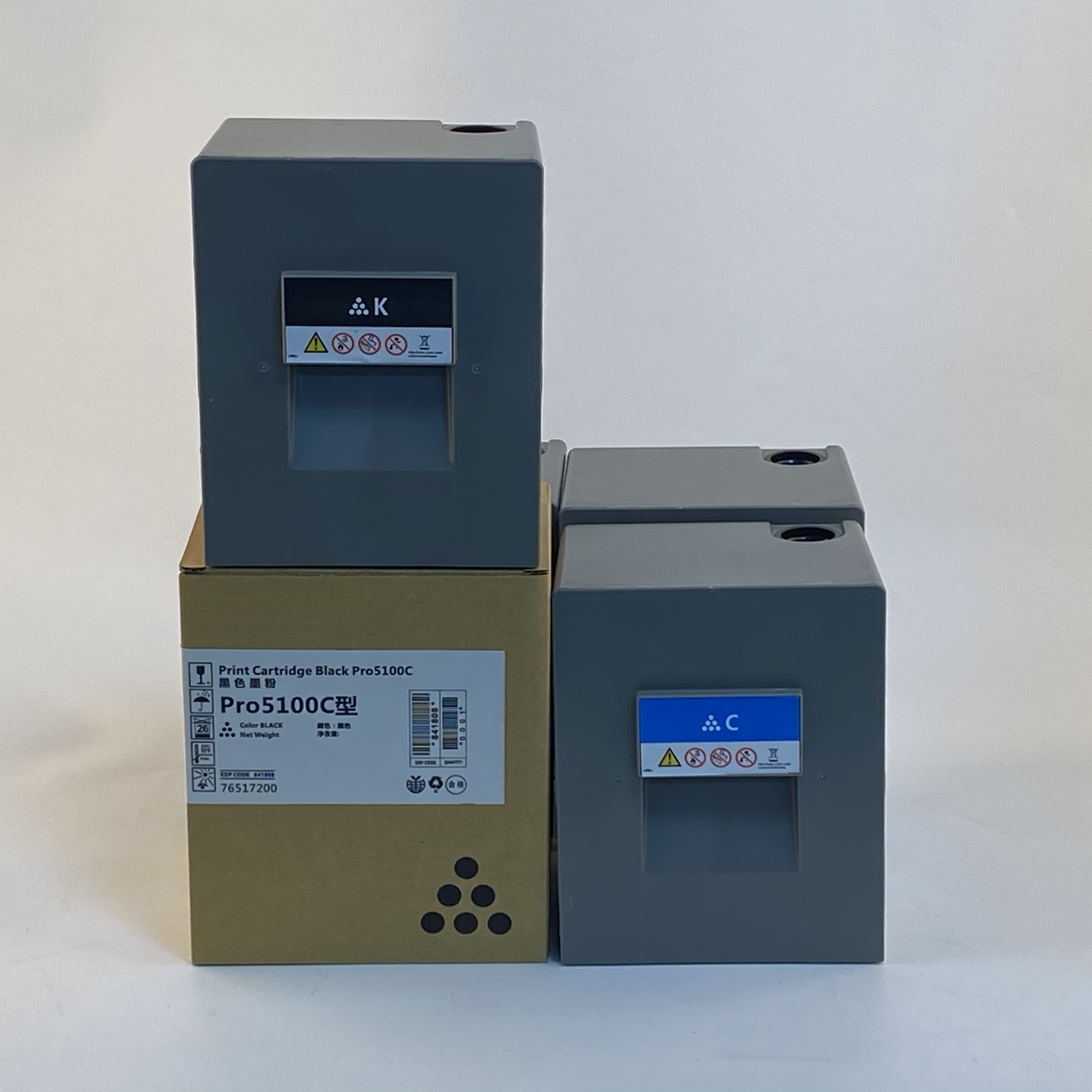 适用理光C5100粉盒MP C8002sp C6502sp复印机墨盒Pro C5110s C5100S数码印刷机碳粉墨粉