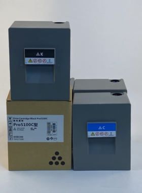 适用理光C5100粉盒MP C8002sp C6502sp复印机墨盒Pro C5110s C5100S数码印刷机碳粉墨粉