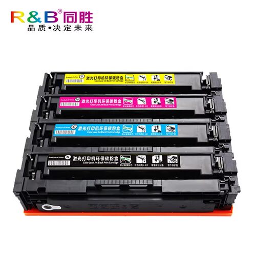 适用奔图CTL-2000K硒鼓CP2200DN硒鼓CP2200DWCM2200FDN CM2200FDW墨盒兼容原装硒鼓粉盒CTL-2000HKCMY碳粉盒