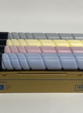 适用利盟CX920粉盒CS921de CS923 CX921de复印机墨盒CX922de CX923de彩色碳粉CX924dte/dxe墨盒CX927墨粉